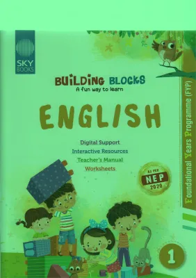 ENGLISH