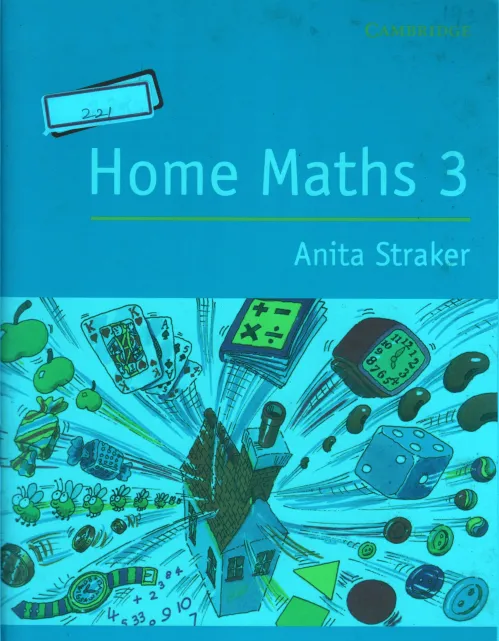 HOME MATH-3 BY ANITA STRAKER