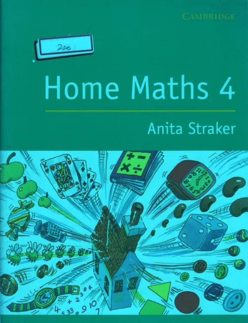 HOME MATHS-4 BY ANITA STRAKER
