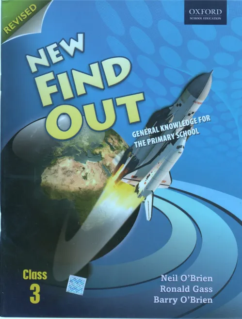 NEW FIND OUT BY RONALD GASS
