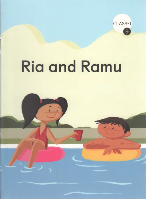 RIA AND RAMU BY A.U. ARJUN