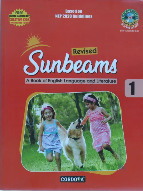 SUNBEANS BY VINITA KUMAR