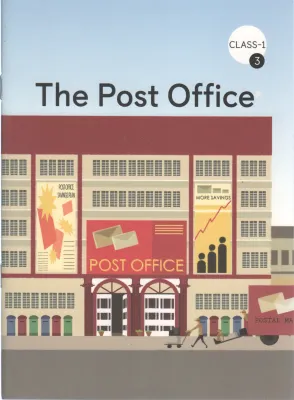 THE POST OFFICE