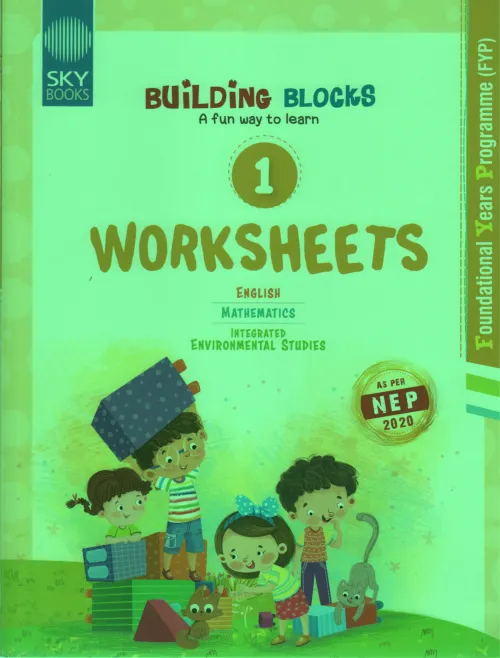 WORKSHEETS