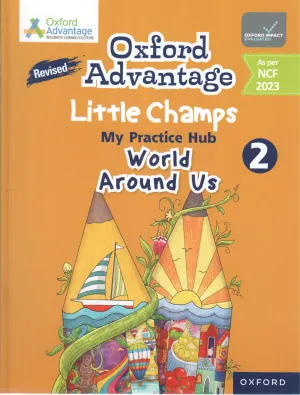 WORLD ARIUND US