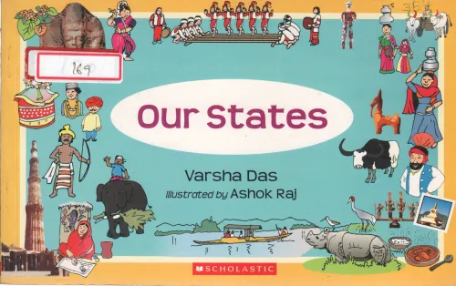 OUR STATES BY VARSHA DAS