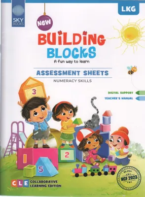 BUILDING BLOCKS