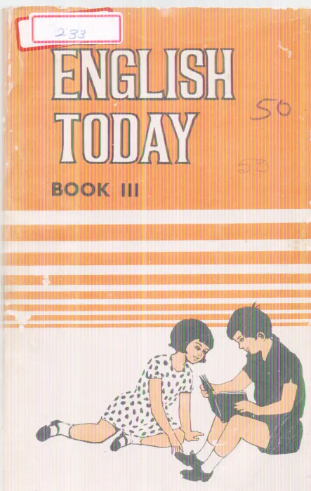 ENGLISH TODAY (BOOK 3) BY N.K. AGGARWALA