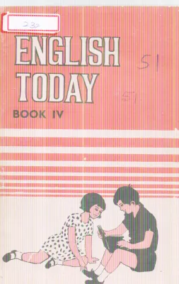 ENGLISH TODAY (BOOK 4) BY N.K. AGGARWALA