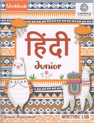 HINDI JUNIOR