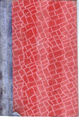 AVANTE CHORU BY N.P.PANICKER