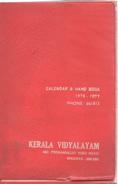KERALA VIDYALAYAM