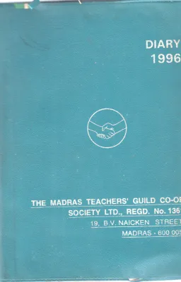 ASSAMESE BY BIDHU BHUSAN DAS GUPTA