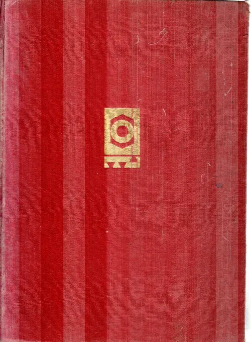 SARVAVIJNANAKOSHAM BY DR.VELLAYANI