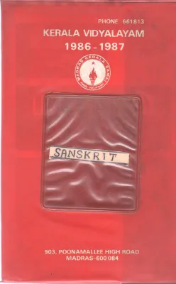 LEARN SANSKRIT IN 30 DAYS BY K. SRINIVASACHARI