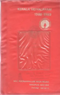 TELUGU LANGUAGE IN 30 DAYS BY CHERUKATT PANKAJAKSHI AMMA