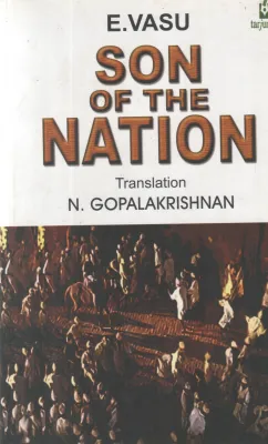 SON OF THE NATION BY E VASU