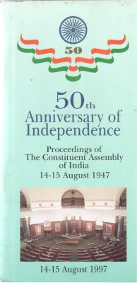 50 TH ANNIVERSARY OF INDEPENDENCE BY GROUP OF EDITORS