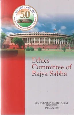 ETHICS COMMITTEE OF RAJYA SABHA BY GROUP OF EDITORS