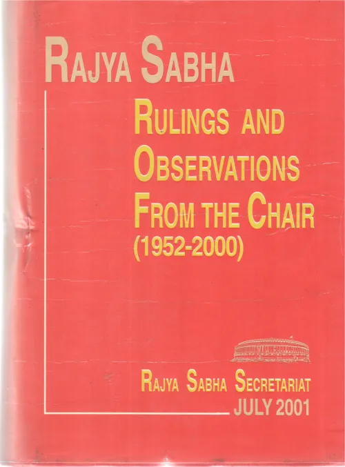 RULING AND OBSERVATIONS FROM THE CHAIR (1952-2000) BY GROUP OF EDITORS
