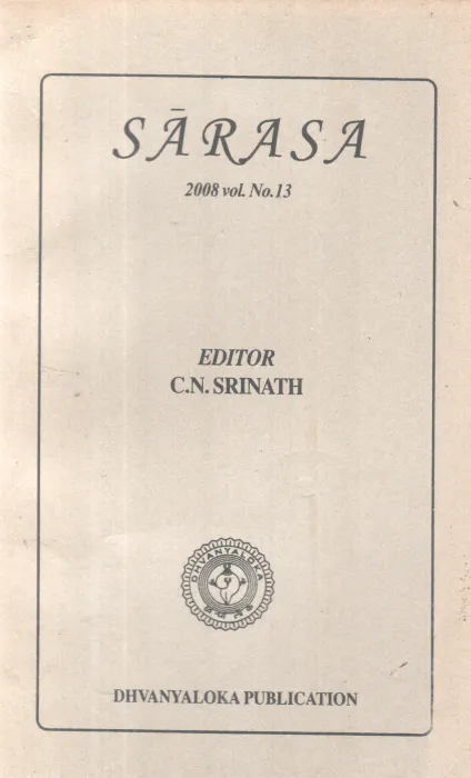 SARASA VOLUME-13 BY C N SRINATH