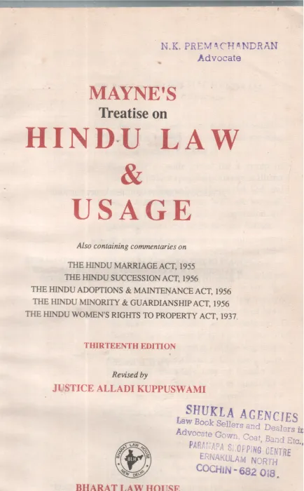 MAYNE'S TREATISE ON HINDHU LAW &amp; USAGE BY JUSTICE ALLADI KUPPUSWAMI
