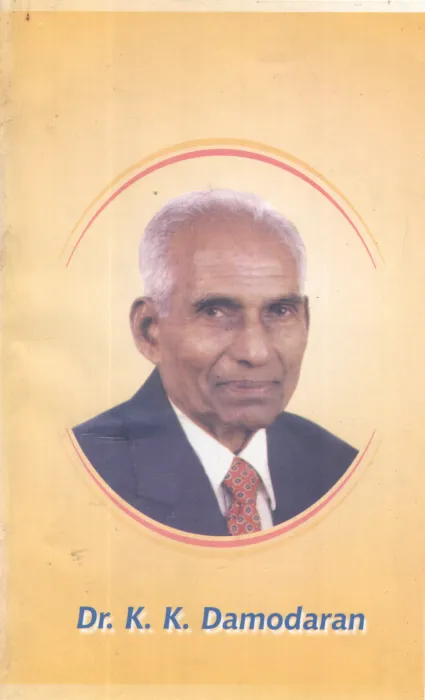 DR K K DAMODARAN BY V V CHANDRAN