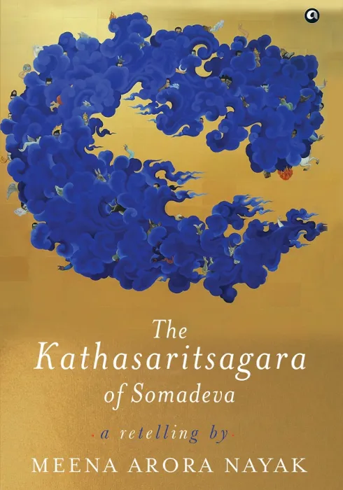 KATHASARITSAGARA by SOMADEVA BHATT