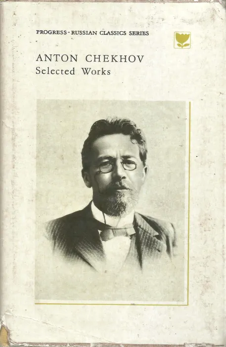 RUSSIAN CLASSIC SERIES- SELECTED WORKS- VOL-II BY ANTON CHEKOV
