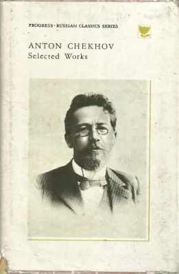 RUSSIAN CLASSIC SERIES- SELECTED WORKS- VOL-II BY ANTON CHEKOV