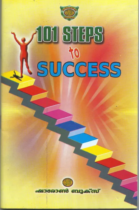101 STEPS TO SUCESS by T.P.JOSE