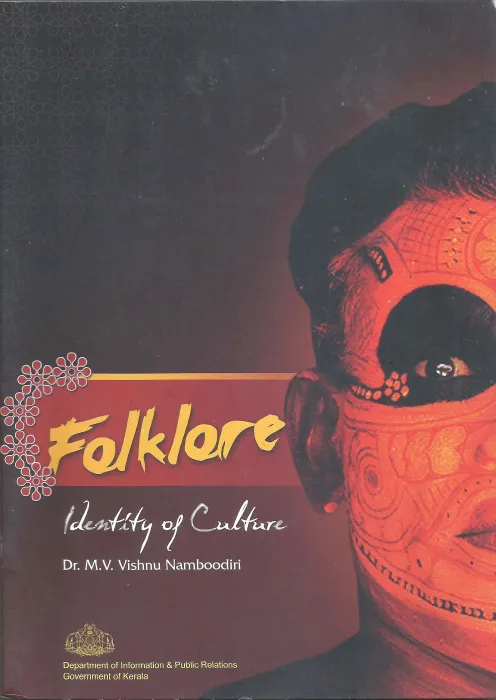 FOLKLORE by Dr.M.V.Vishnu Namboodiri