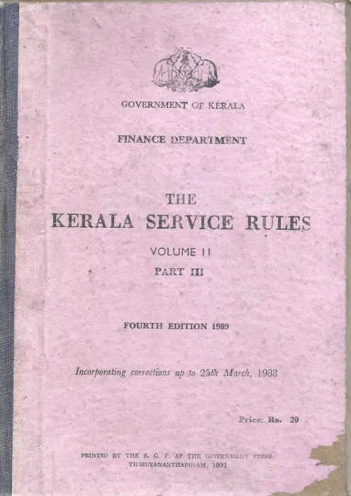 KERALA SERVICE RULES- FINANCE DEPARTMENT by KERALA GOVERNMENT