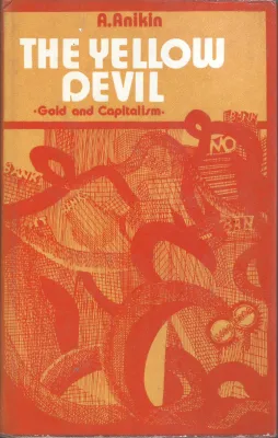 THE YELLOW DEVIL by A.ANIKIN