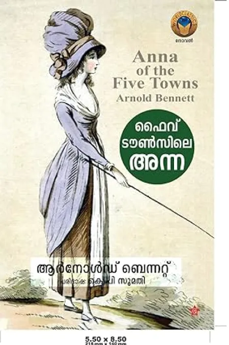 Five townsile anna by Arnold Bennet