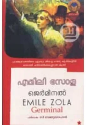 Germinal by Emile Zola