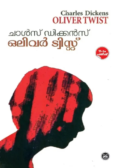 OLIVER TWIS by CHARLES DICKENS