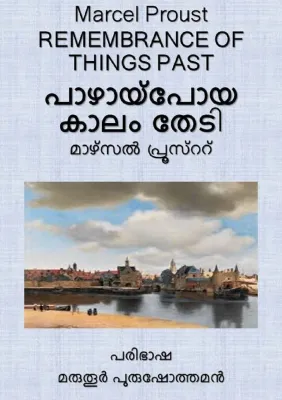 Paazhaay Poya Kaalam Thedi by Marcel Proust