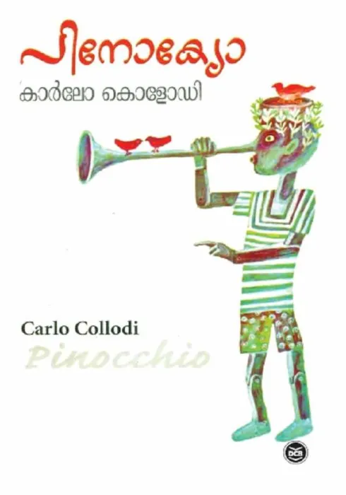 PINOCCHIO by CARLO COLLODI