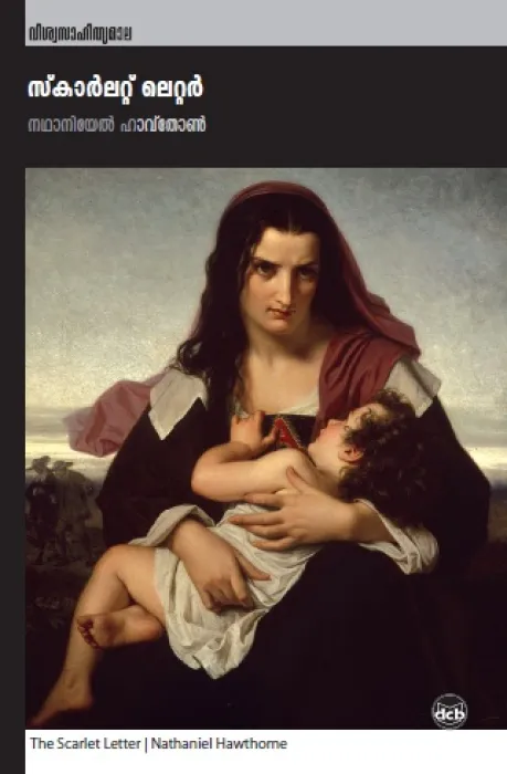SCARLET LETTER by NATHANIEL HAWTHORNE