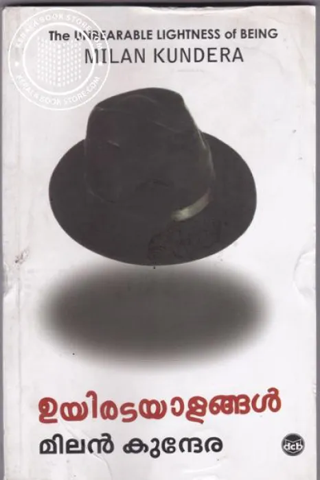 Uyiratayalangal by Milan Kundera