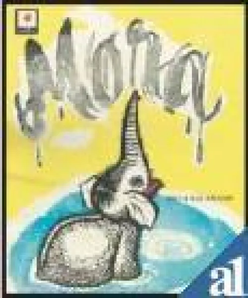 Mora by Mukul Raj Anand
