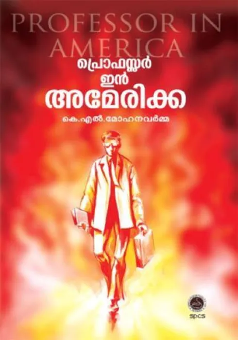 Professor In America by K.L. Mohanavarma