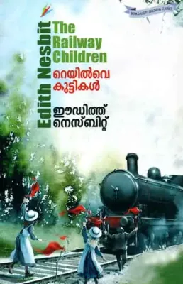 Railway Kuttikal by Edith Nesbi