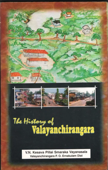 The History Of Valayanchirangara BY Kesava Pilla