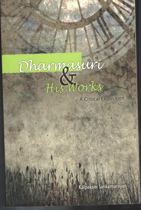 Dhamasuri &amp; His Works BY Kalpakam Sankaranaryan