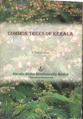 Common Trees of Kerala BY N Sasidharan