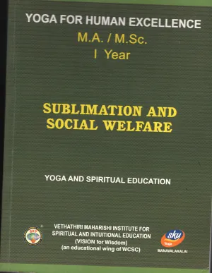 Yoga For Human Excellence BY Yoga Spritual