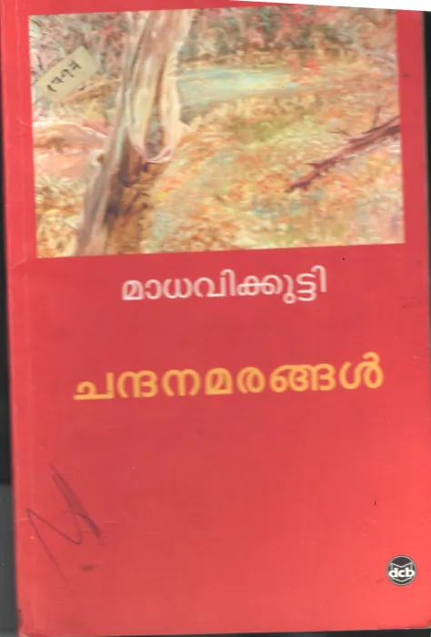 CHANDHANA MARANGAL BY MADHVIKUTTY