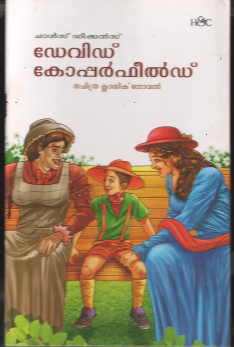 David Copperfield BY Charles Dickens- Beena George